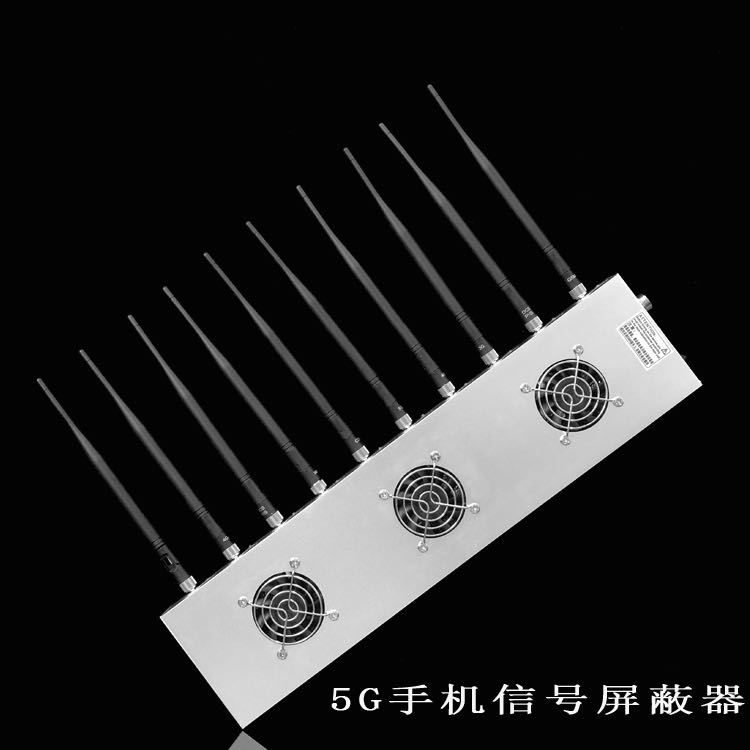板桥镇外置10天线移动通信干扰器