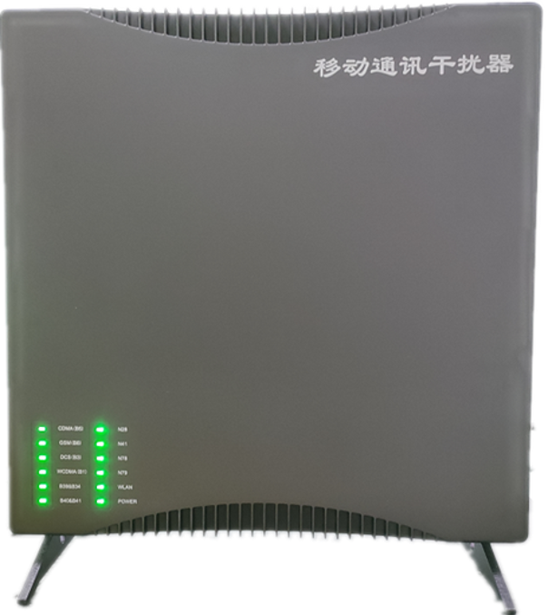  板桥镇信令级放装型数字移动通信干扰器