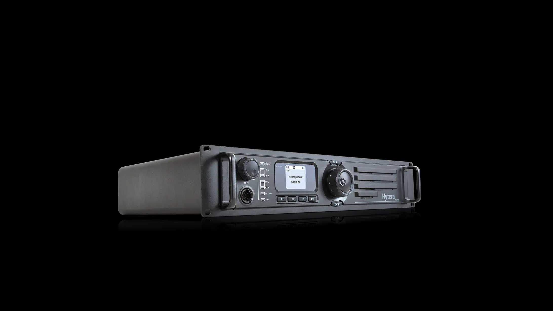  板桥镇数字中继中转台RD980（海能达）