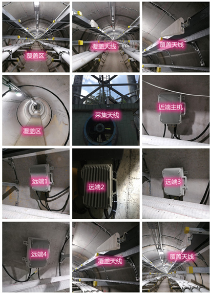  板桥镇电力管廊覆盖天线方案案例